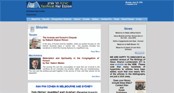 Desktop Screenshot of haretzion.org